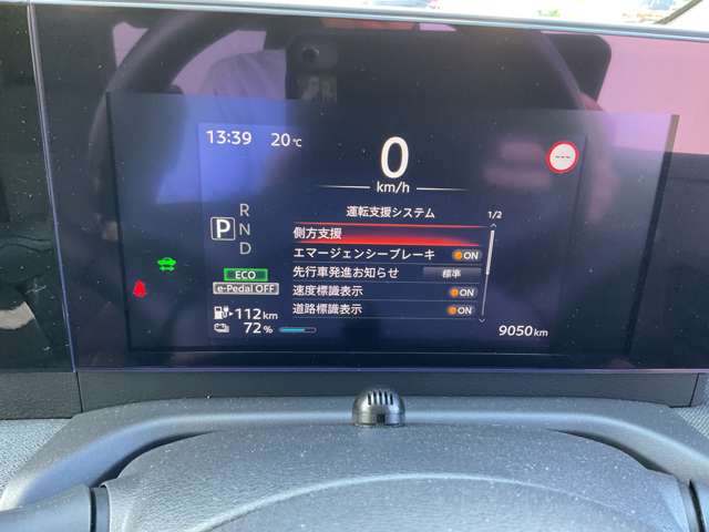 複数画像13