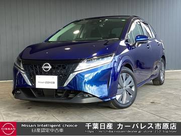 1.2 X 日産コネクトナビ・アラウンドビュモニター