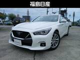 日産 スカイライン 3000cc 3.0 GT