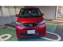 日産 デイズ 660cc 660 X 4WD