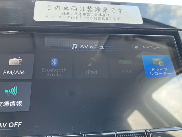 複数画像16