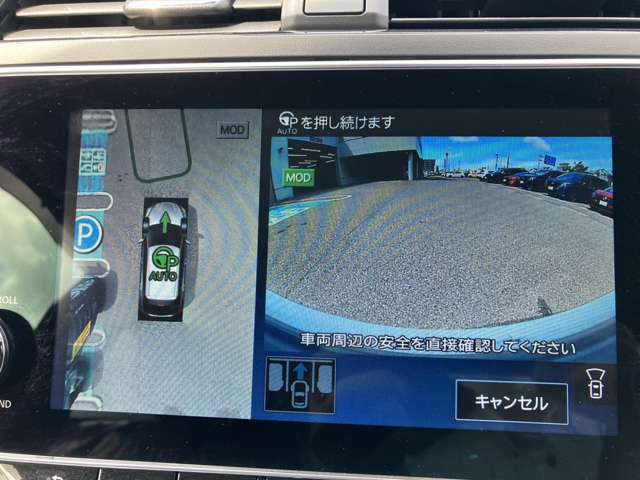 複数画像20