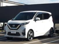 日産 デイズ 660cc 660 ハイウェイスターGターボ 4WD 全周囲カメラ　ドラレコ　ETC　アルミ