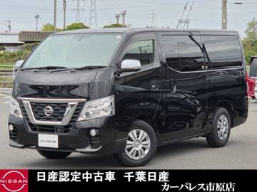 2.0 プレミアムGX ロングボディ ワンオーナー社外ナビAビューカメラETC