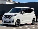 日産 デイズ 660cc 660 ハイウェイスターGターボ プロパイロット エディション 4WD 全周囲カメラ　アルミ　ETC　ドラレコ