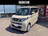 日産 ルークス 660cc 660 X 4WD アラウンドビューモニター