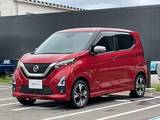 日産 デイズ 660cc 660 ハイウェイスターGターボ プロパイロット エディション 4WD 全周囲カメラ　アルミ　ETC　ドラレコ