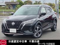 日産 キックス 1200cc 1.2 X (e-POWER) メモリーナビ