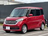 日産 デイズルークス 660cc 660 X Vセレクション 4WD 全周囲カメラ　アルミ　CDチューナー