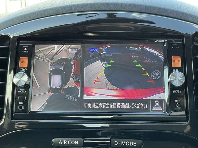 複数画像14