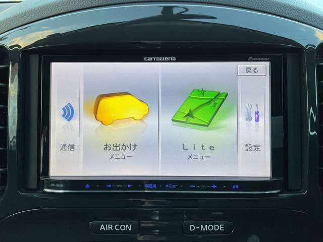 複数画像13
