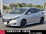 日産 リーフ X Vセレクション 当社試乗車UP メーカーナビ アラウンドビュ