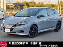 日産 リーフ e+ X 90周年記念車 当社試乗車UP メーカーナビ　Aビューカメラ