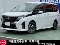 日産 セレナ 1400cc 1.4 e-POWER ハイウェイスターV ワンオーナーメーカーナビAビューカメラETC