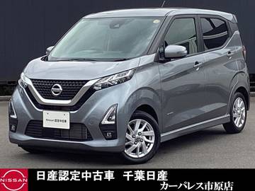 660 ハイウェイスターX アラウンドビューモニター　バックカメラ