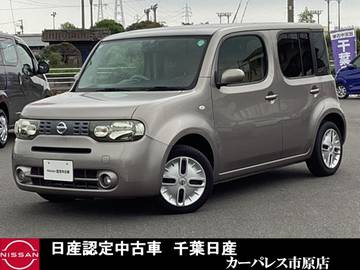 1.5 15X Vセレクション 純正ナビゲーション　バックカメラ　ETC