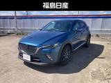 マツダ CX-3 1500cc 1.5 XD Lパッケージ ディーゼルターボ 4WD バックモニター