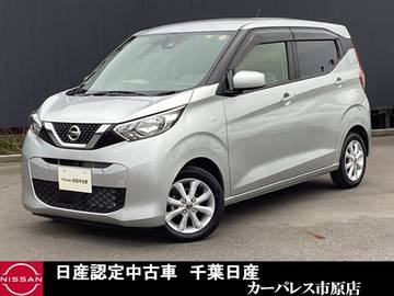 660 X ワンオーナー純正ナビバックカメラ純正アル