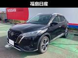 日産 キックス 1200cc 1.2 X (e-POWER) プロパイロット