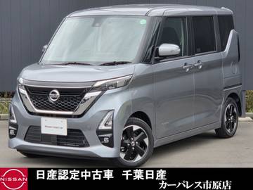 660 ハイウェイスターX プロパイロット エディション プロパイロット　アラウンドビューモニター