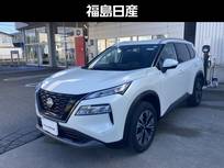 日産 エクストレイル 1500cc 1.5 X e-4ORCE 4WD プロパイロット