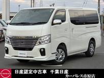 日産 NV350キャラバン 2500cc 2.5 プレミアムGX ロングボディ ディーゼルターボ 純正ナビAビューカメラLED純正ドラレコETC