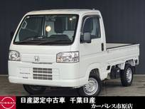 ホンダ アクティトラック 660cc 660 SDX 4WD ワンオーナー　ラジオデッキ　キーレス