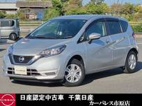 日産 ノート 1200cc 1.2 X 純正ナビETCバックカメラエマージェンシー