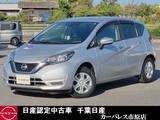 日産 ノート 1200cc 1.2 X 純正ナビETCバックカメラエマージェンシー