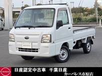 スバル サンバートラック 660cc 660 TC 三方開 4WD リモコンキー