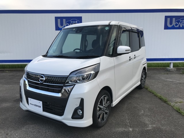 デイズルークス 長野 の中古車 日産公式中古車検索サイト