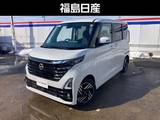日産 ルークス 660cc 660 ハイウェイスターX プロパイロット エディション プロパイロット