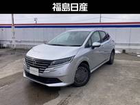 日産 ノート 1200cc 1.2 X アラウンドビューモニター