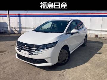 1.2 X プロパイロット