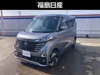 日産 ルークス 660cc 660 ハイウェイスターX アラウンドビューモニター