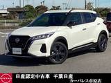 日産 キックス 1200cc 1.2 X FOUR 90周年記念車 (e-POWER) 4WD 当社試乗車UPプロパイロットアラウンドビュ