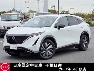 アリア B6 当社試乗車UPメーカーナビプロパイロット2.