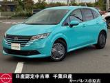 日産 ノート 1200cc 1.2 X 当社試乗車UPアラウンドビューモニター純正
