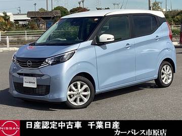 660 X 当社試乗車UP純正ナビアラウンドビューカメ