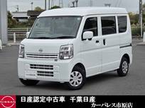 日産 クリッパー 660cc 660 DX GLパッケージ ハイルーフ ワンオーナーキーレスアイドリングストップ