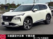 日産 エクストレイル 1500cc 1.5 G e-4ORCE 4WD 当社試乗車UPメーカーナビETCアラウンドビ