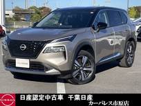 日産 エクストレイル 1500cc 1.5 G e-4ORCE 4WD 当社試乗車UPメーカーナビETCアラウンドビ