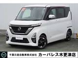 日産 ルークス 660cc 660 ハイウェイスターX 助手席側ワンタッチオートスライドドア