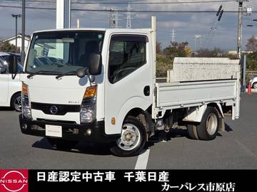 シングルキャブ1.5フルスーパーロー 社外ナビ運転席パワーウィンドウETC