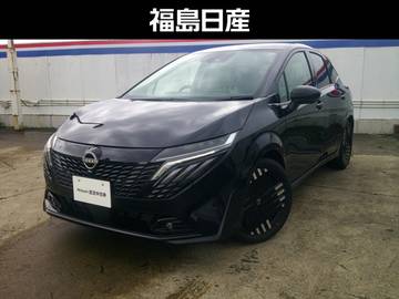 1.2 G プロパイロット