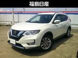 日産 エクストレイル 2000cc 2.0 20Xi ハイブリッド 4WD アラウンドビューモニター　プロパイロット