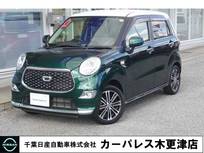 ダイハツ キャスト 660cc スタイル 660 G SAIII ワンオーナー車