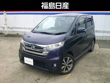 660 ハイウェイスターG 4WD 日産オリジナルナビ