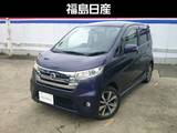 日産 デイズ 660cc 660 ハイウェイスターG 4WD 日産オリジナルナビ