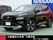 日産 エクストレイル 1500cc 1.5 G e-4ORCE 4WD メーカーナビETCドライブレコーダープロパ